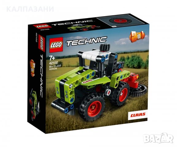 LEGO® Technic 42102 - Mini CLAAS XERION, снимка 1 - Конструктори - 32204304