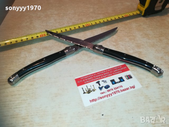 laguiole 2бр нови френски ножа-внос белгия 1302211756, снимка 16 - Колекции - 31802434