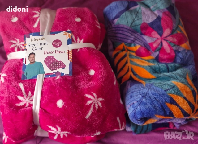 Нови плюшени одеала