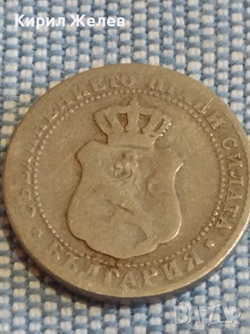 Монета 5 стотинки 1888г. / Княжество България за КОЛЕКЦИЯ ДЕКОРАЦИЯ 39520, снимка 4 - Нумизматика и бонистика - 44433119