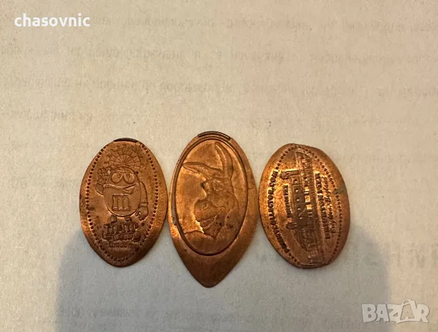 Сплескани монети сувенирни направени от 5 цента