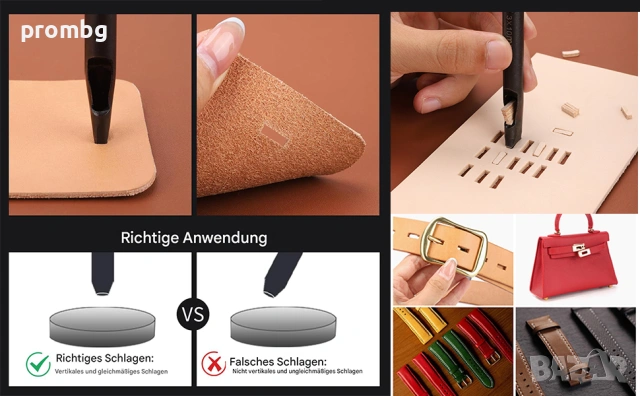 правоъгълни замби, щанци, кожарска, сарашка замба, правоъгълна, снимка 2 - Други инструменти - 31345852