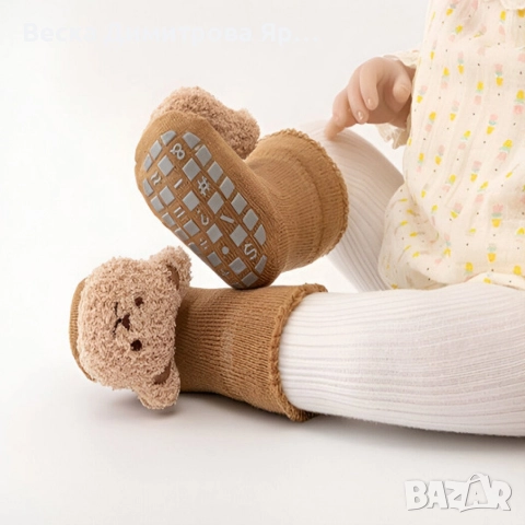 Неплъзгащи се бебешки чорапи с дизайн на мече - Незаменим комфорт и безопасност, снимка 8 - Бебешки чорапи - 52847200