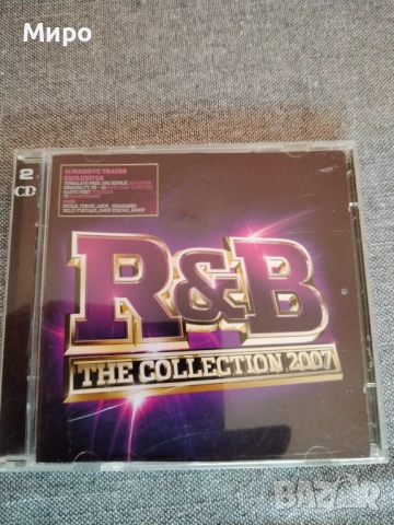 CD дискове с музика 4, снимка 15 - CD дискове - 52191079