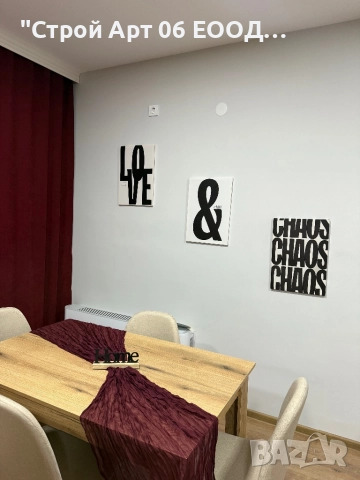 Хотел Прополис, снимка 10 - Хотели - 52674929