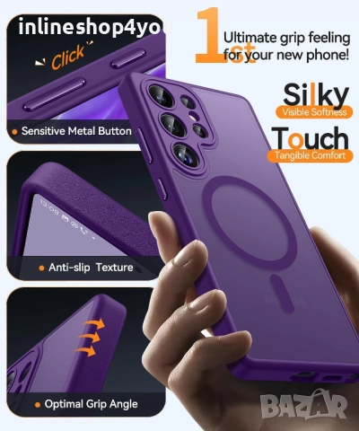 Матов MAGSAFE Кейс за Samsung Galaxy S25 Ultra, снимка 4 - Калъфи, кейсове - 51748831