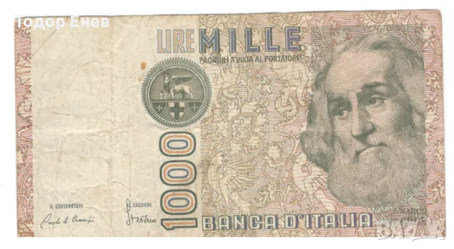 Italy-1000 Lire-1982-P# 109a.1-Paper, снимка 1