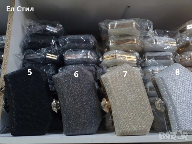 ?? Дамска официална чанта в модерни брокатени цветове!, снимка 6 - Чанти - 53310056