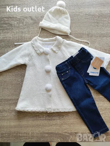 Mayoral baby нови