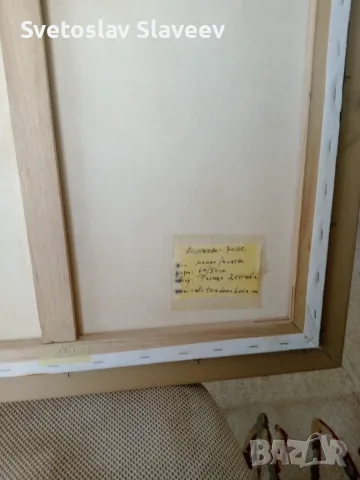 Продавам картина, снимка 2 - Картини - 55978867