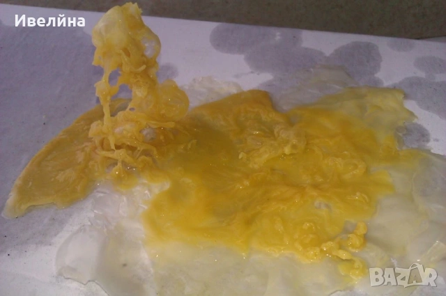 Лечение от страх, снимка 2 - Друго ясновидство - 53891406