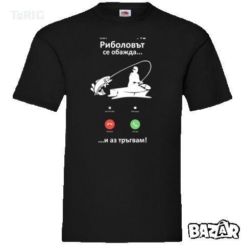 тениска за рибари, снимка 2 - Тениски - 39302383