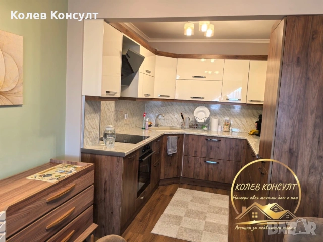 Апартамент ново СТРОЙТЕЛСТВО град Хасково