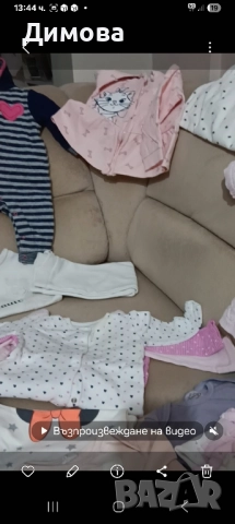 Бебешки дрехи за момиченце