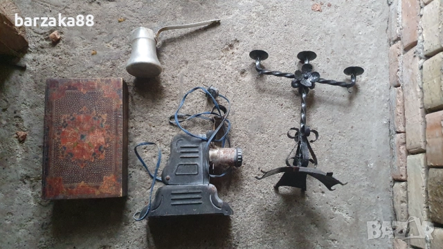 Стара Кутия Свещник Джезве Прожекционен апарат