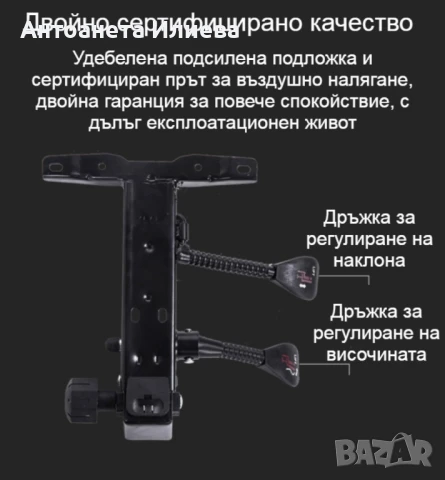 Масажен въртящ се офис стол с подложка за краката OFFICE MASSAGE CHAIR 008, снимка 6 - Масажори - 50788584