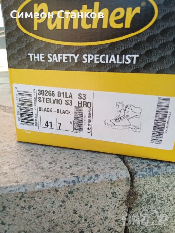 Работни обувки Panther, снимка 6 - Мъжки боти - 38813101