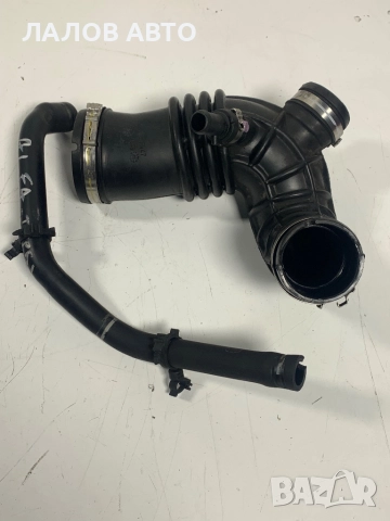 Маркуч от филтърната кутия към студената част на турбото Алфа Ромео 156 Alfa Romeo 1.9 JTD 115к.с.