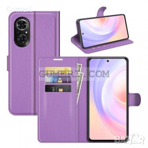 Huawei nova 9 SE 5G Тефтер Стойка, снимка 13 - Калъфи, кейсове - 36540597