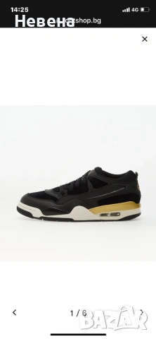 Jordan Ниски маратонки 'Air Jordan 4 RM' в Черно, снимка 2 - Спортни обувки - 54324943