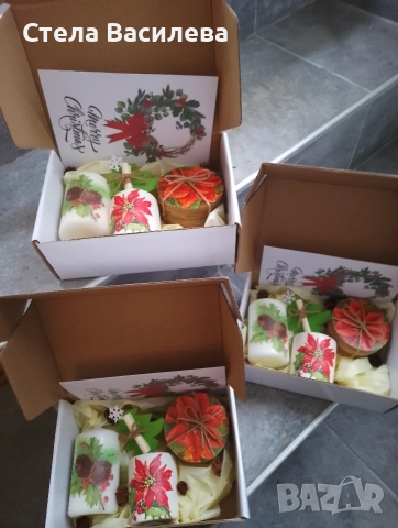 Подаръчна кутия / подарък за Коледа 