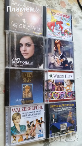 Дискове с музика  , снимка 5 - CD дискове - 51713307