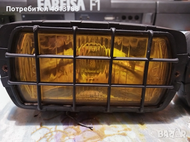 Жълти халогени за мъгла, снимка 2 - Аксесоари и консумативи - 52726153