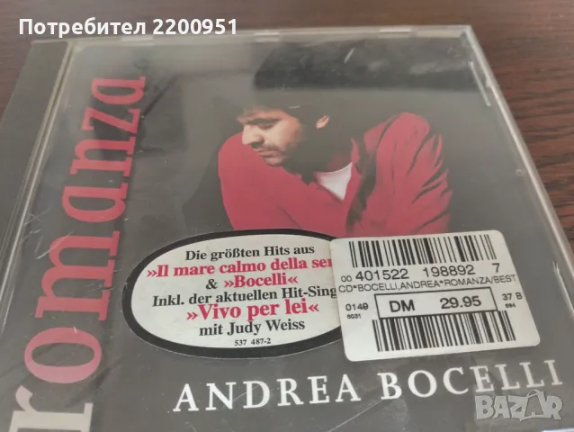 ANDREA BOCELLI, снимка 1