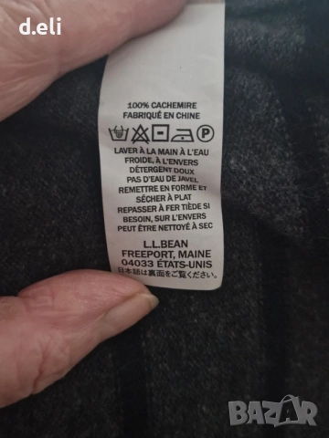 L.L.Bean Кашмир / Malene Birger Size M Вълна Дълги жилетки, снимка 5 - Жилетки - 49737301
