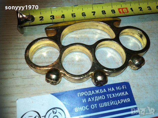 златен бокс-масивен с черепи 2310201906, снимка 10 - Колекции - 30532016