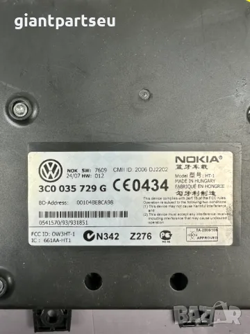 Модул Телефон за VW AUDI 3C0035729G, снимка 2 - Части - 49227462