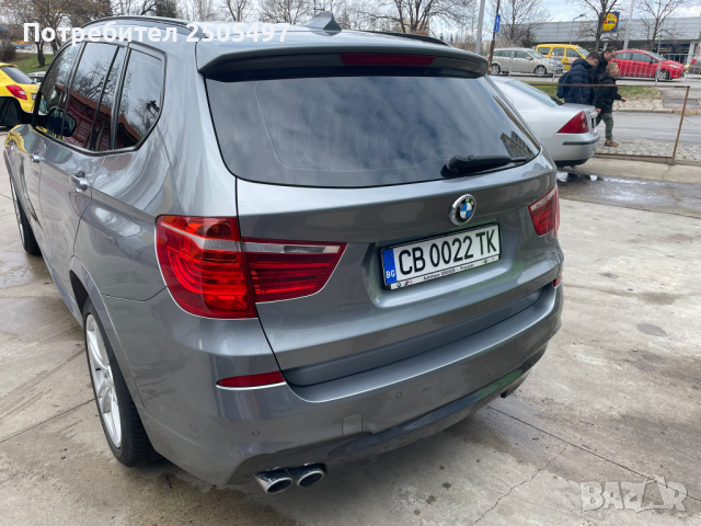 BMW X3 3 0D M-PAKET ПАНОРАМА, снимка 11 - Автомобили и джипове - 44782553