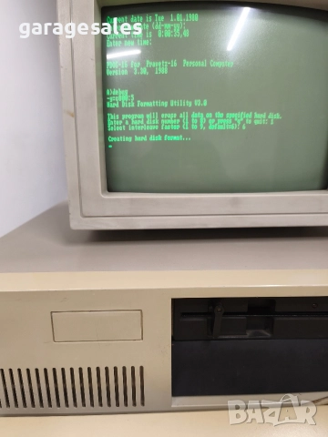 Монитори за Правец 8 / 16 Аналитик Михайловград