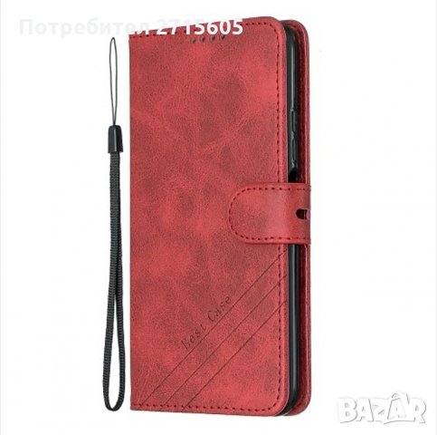 Huawei Honor 20 Pro Калъф тип тефтер , снимка 4 - Калъфи, кейсове - 29888053