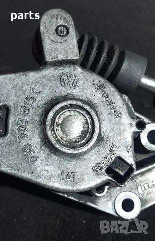 Обтяжна Ролка VW Голф 4 (2) N:312 - Пасат - Ауди А3 8P - A4 B6 - Шкода - 038903315, снимка 3 - Части - 47391139