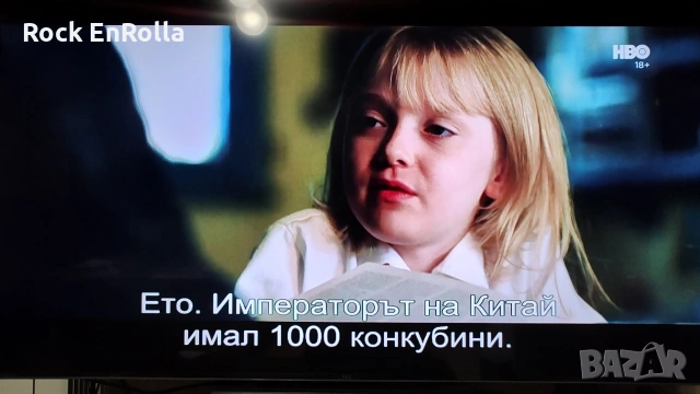 WeChip V3 TVBOX, настроен !, снимка 13 - Плейъри, домашно кино, прожектори - 54243346