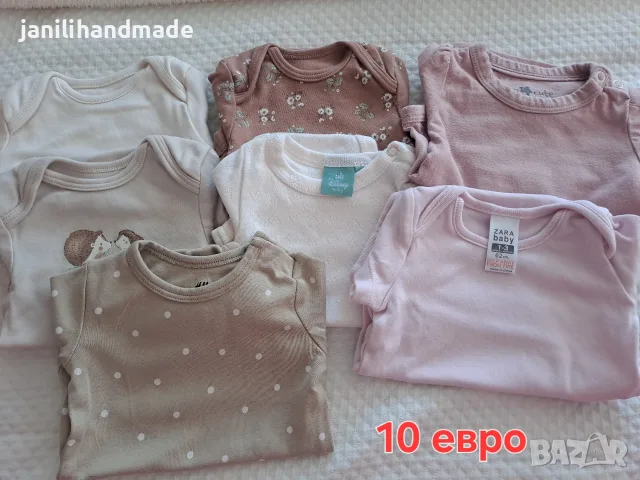  Бебешки дрешки и аксесоари, снимка 16 - Комплекти за бебе - 55992476