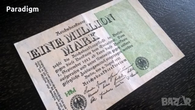 Банкнота - Германия - 1 000 000 марки | 1923г.