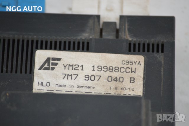 Панел Климатроник Управление Парно за Seat Alhambra, C95YA, YM21 19988CCW, 7M7 907 040 B, HL0, снимка 3 - Части - 39771931