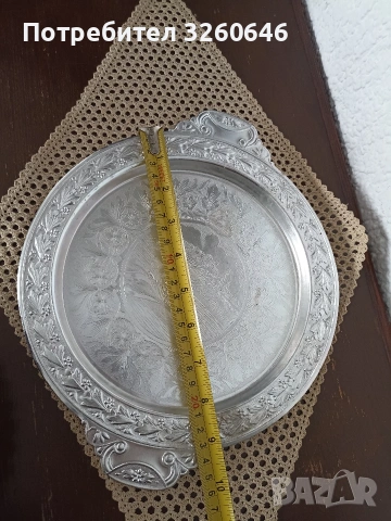 Алуминиеви поднос и чиния, снимка 5 - Антикварни и старинни предмети - 54150355