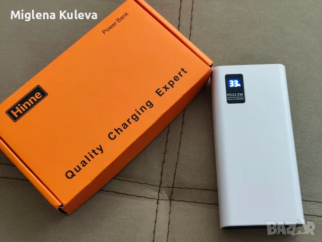 Преносима батерия Hinne 20000 mAh