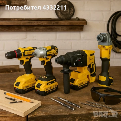 Комплект 4 в 1 – Перфоратор, Ъглошлайф, Гайковерт И Винтоверт, снимка 4 - Други инструменти - 50804920