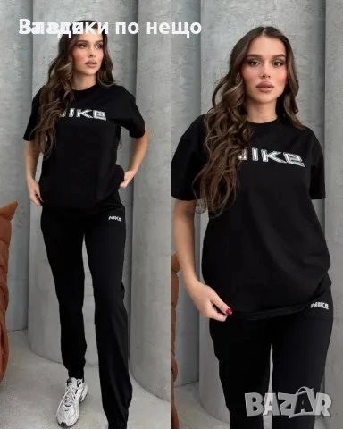 Дамски спортен екип 