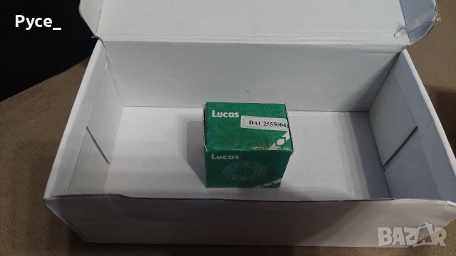 Лагери за Дачия и Рено, снимка 5 - Аксесоари и консумативи - 53278683