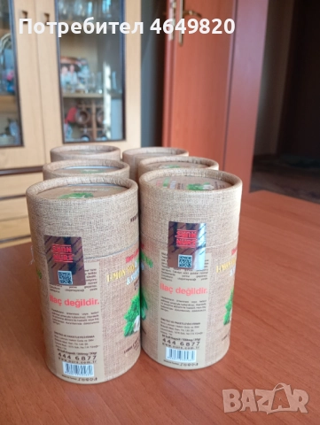 Продавам 6 броя турски имуностимулатори, снимка 2 - Други - 52398242