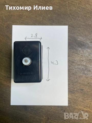 Табло за бушони с 2 гнезда, снимка 7 - Части - 51749234