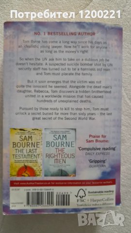 Книги на английски език , снимка 4 - Чуждоезиково обучение, речници - 47533807