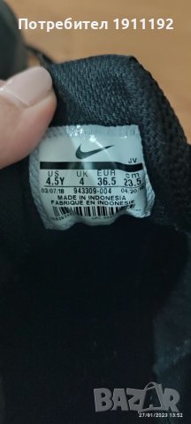 Nike. Маратонки. 36.5, снимка 4 - Маратонки - 39455703