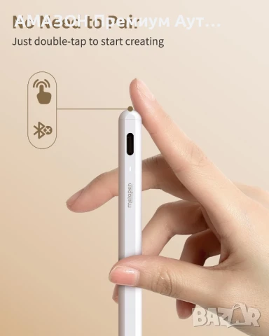 Metapen A8 Стилус 0,1 мм без забавяне/чувствителност/2хбързо зареждане Apple iPad/Pro/Air/mini, бял, снимка 4 - Таблети - 50703708