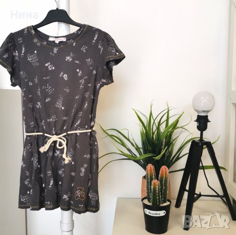 Къса рокля Lulu Castagnette 